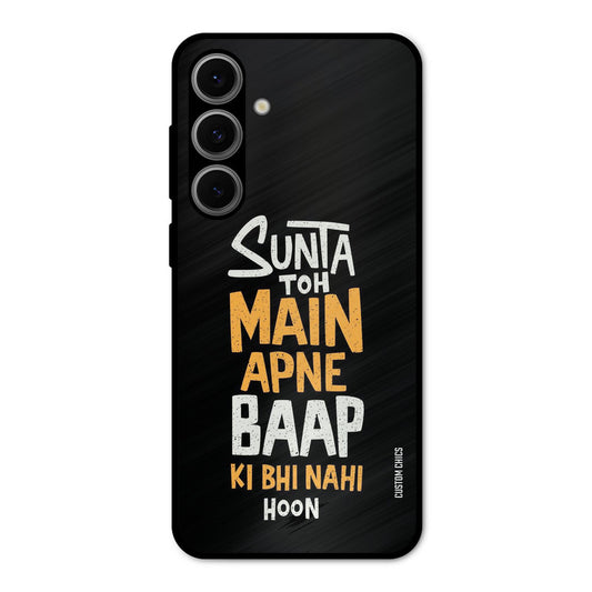I Dont Listen Samsung Galaxy S24 FE Mobile Back Cover - Typography PrintShield Case