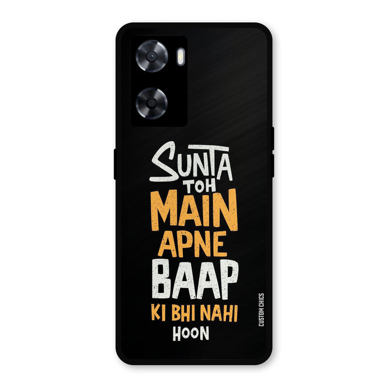 I Dont Listen Oppo A57 2022 Mobile Back Cover - Typography PrintShield Case