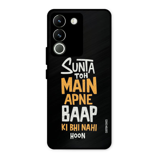 I Dont Listen Vivo Y200 Mobile Back Cover - Typography PrintShield Case