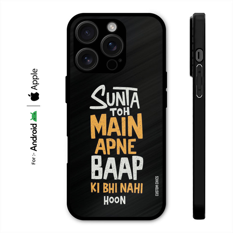 I Dont Listen Case – Premium PrintShield Mobile Cover
