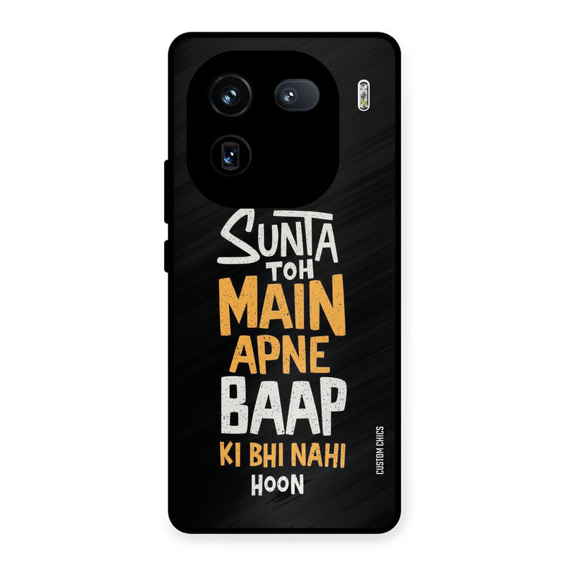 I Dont Listen iQOO 12 Mobile Back Cover - Typography PrintShield Case