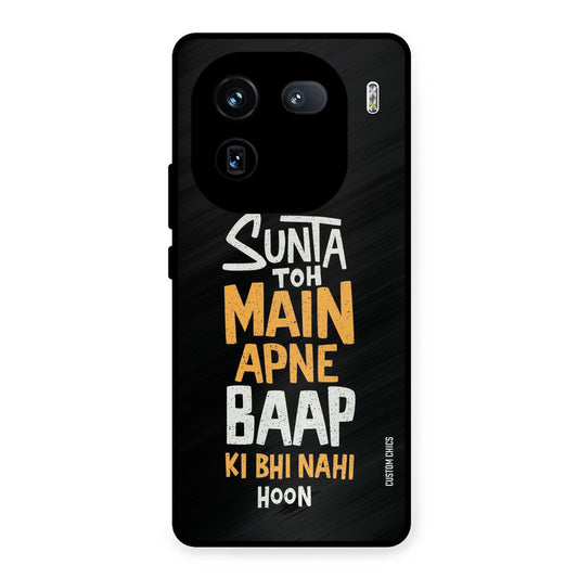 I Dont Listen iQOO 12 Mobile Back Cover - Typography PrintShield Case