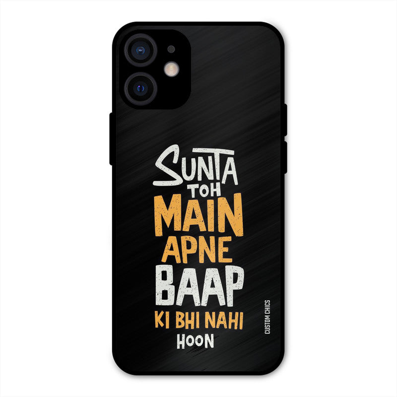 I Dont Listen iPhone 12 Mini Mobile Back Cover - Typography PrintShield Case