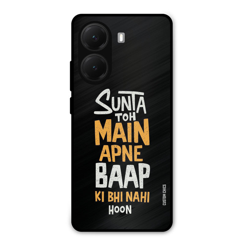 I Dont Listen Poco X7 Pro Mobile Back Cover - Typography PrintShield Case