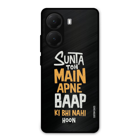 I Dont Listen Poco X7 Pro Mobile Back Cover - Typography PrintShield Case