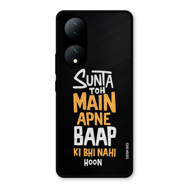 I Dont Listen Vivo Y100 Mobile Back Cover - Typography PrintShield Case