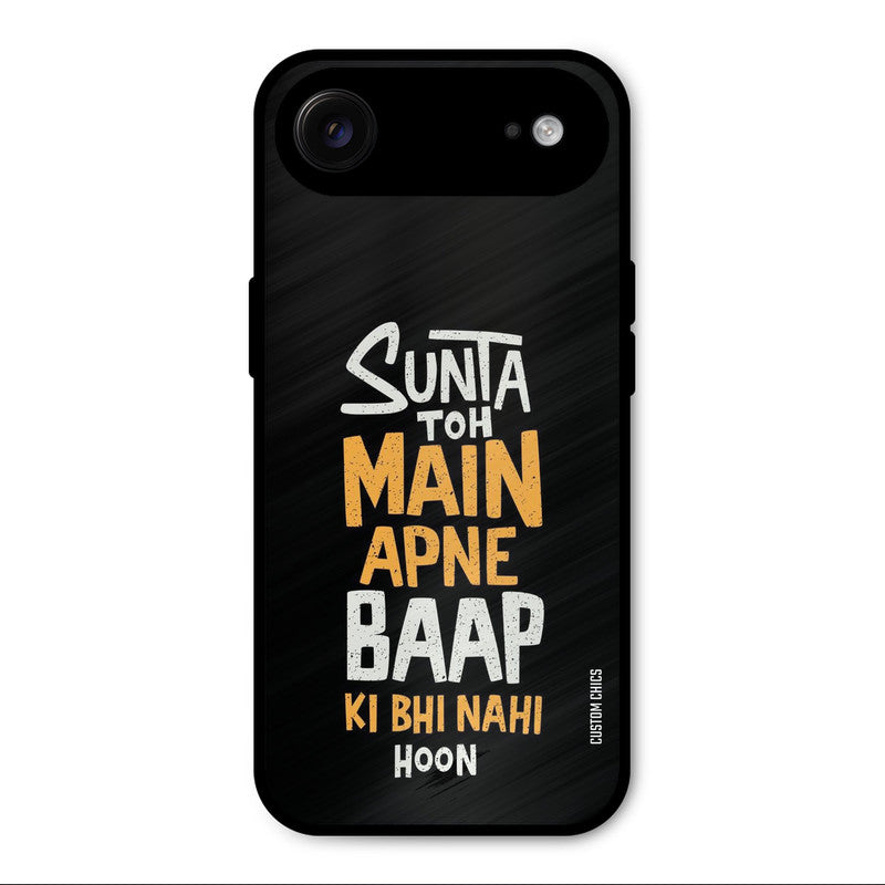 I Dont Listen iPhone Air Mobile Back Cover - Typography PrintShield Case