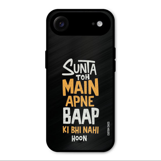 I Dont Listen iPhone Air Mobile Back Cover - Typography PrintShield Case
