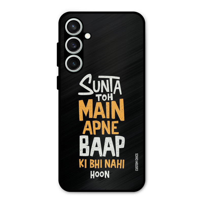 I Dont Listen Samsung Galaxy S23 Mobile Back Cover - Typography PrintShield Case