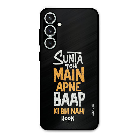 I Dont Listen Samsung Galaxy S23 Mobile Back Cover - Typography PrintShield Case