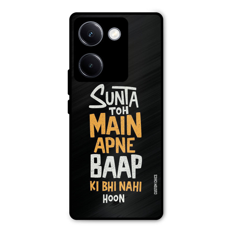 I Dont Listen Vivo Y300 Plus Mobile Back Cover - Typography PrintShield Case
