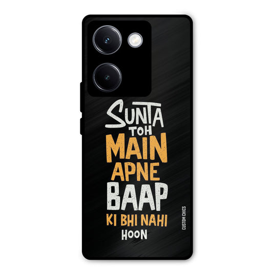 I Dont Listen Vivo Y300 Plus Mobile Back Cover - Typography PrintShield Case