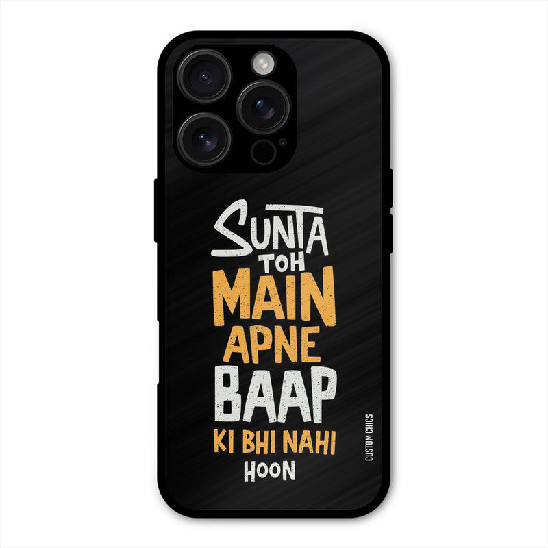 I Dont Listen iPhone 16 Pro Max Mobile Back Cover - Typography PrintShield Case