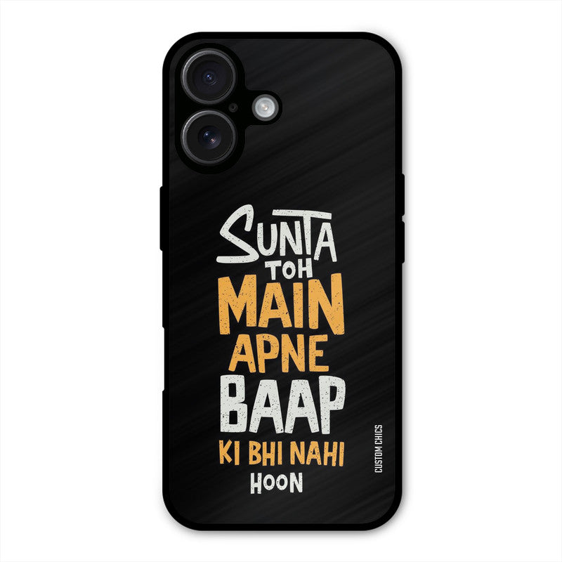 I Dont Listen iPhone 16 Plus Mobile Back Cover - Typography PrintShield Case