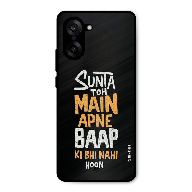 I Dont Listen Oneplus Nord CE5 Mobile Back Cover - Typography PrintShield Case