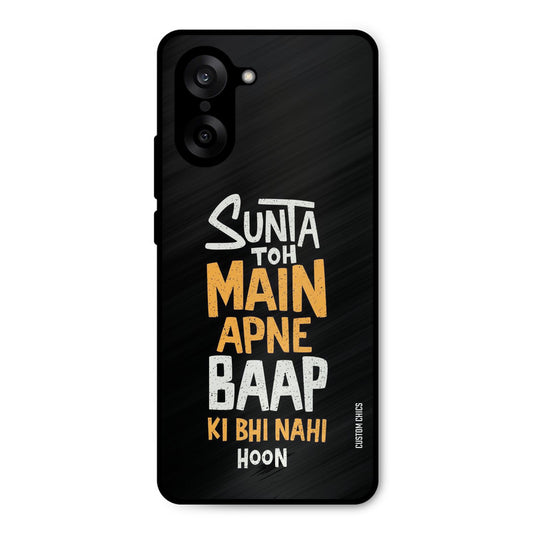 I Dont Listen Oneplus Nord CE5 Mobile Back Cover - Typography PrintShield Case