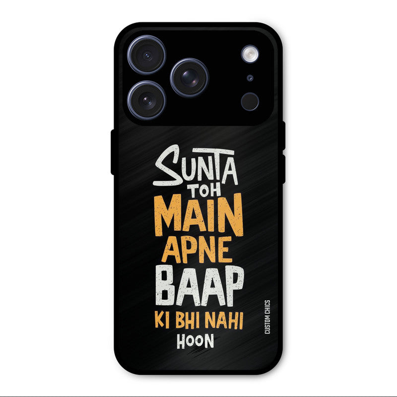 I Dont Listen iPhone 17 Pro Max Mobile Back Cover - Typography PrintShield Case