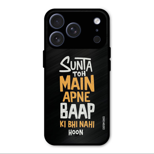 I Dont Listen iPhone 17 Pro Max Mobile Back Cover - Typography PrintShield Case