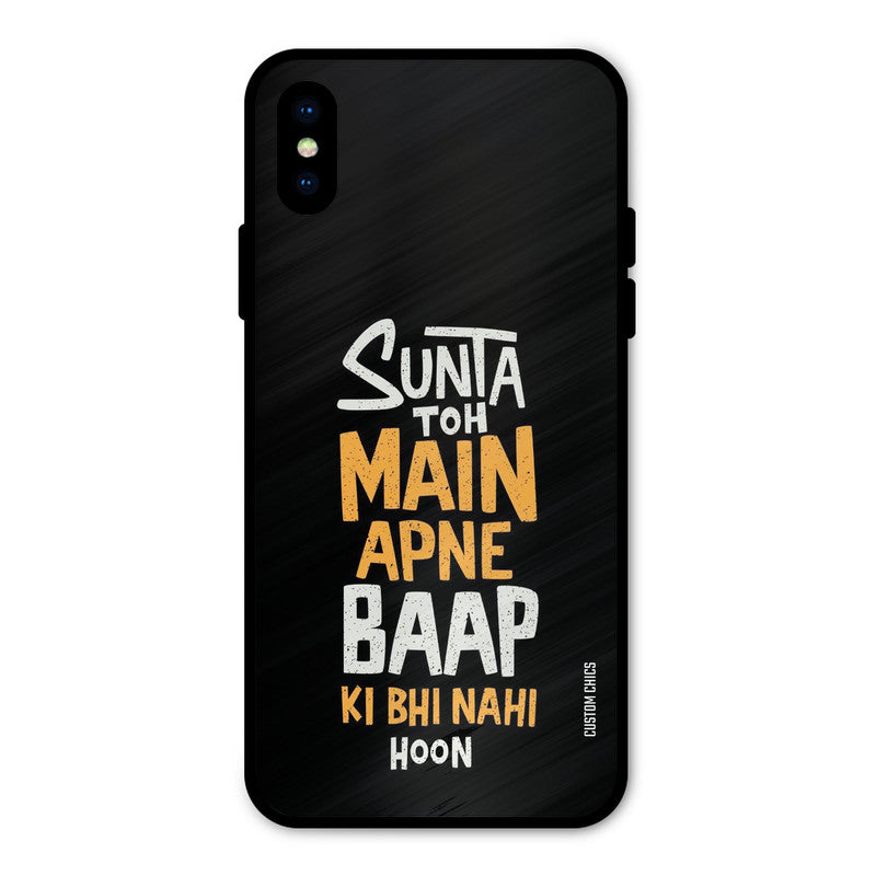I Dont Listen iPhone X Mobile Back Cover - Typography PrintShield Case