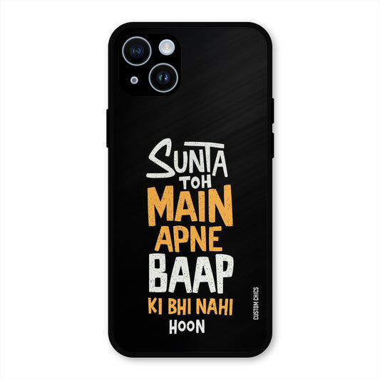 I Dont Listen iPhone 14 Mobile Back Cover - Typography PrintShield Case