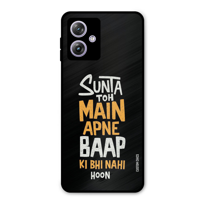 I Dont Listen Motorola G64 5G Mobile Back Cover - Typography PrintShield Case