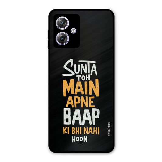I Dont Listen Motorola G64 5G Mobile Back Cover - Typography PrintShield Case