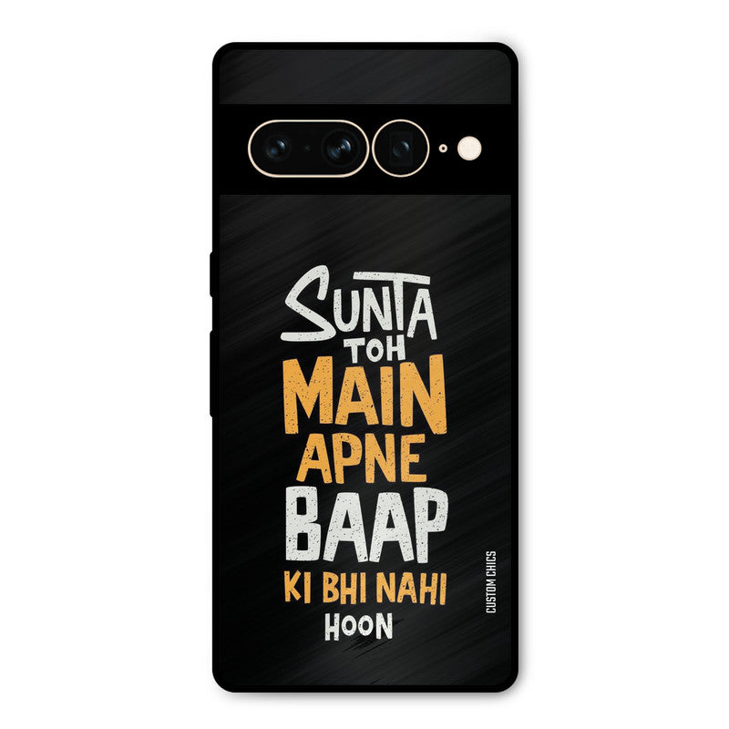 I Dont Listen Google Pixel 7 Pro Mobile Back Cover - Typography PrintShield Case