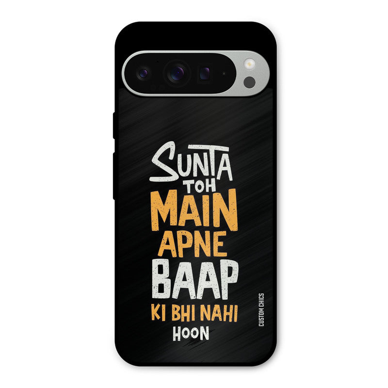 I Dont Listen Google Pixel 9 Pro XL Mobile Back Cover - Typography PrintShield Case