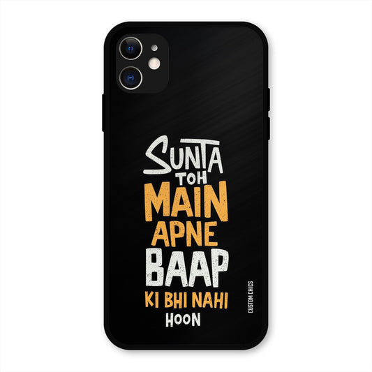 I Dont Listen iPhone 11 Mobile Back Cover - Typography PrintShield Case