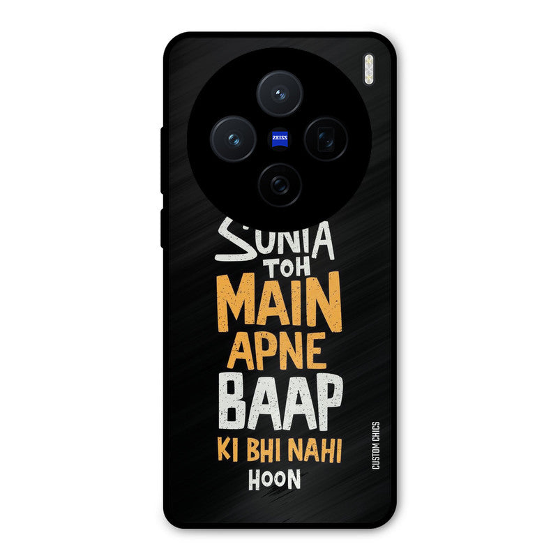 I Dont Listen Vivo X200 Mobile Back Cover - Typography PrintShield Case