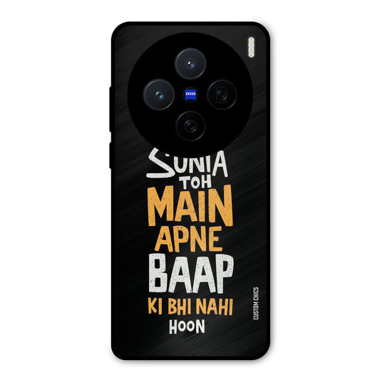 I Dont Listen Vivo X200 Mobile Back Cover - Typography PrintShield Case