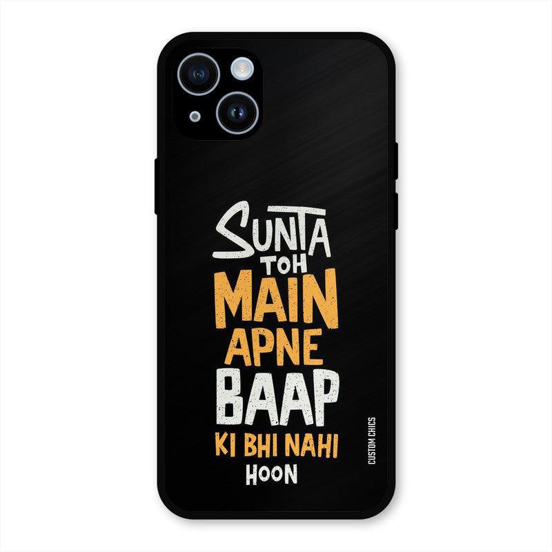 I Dont Listen iPhone 14 Plus Mobile Back Cover - Typography PrintShield Case