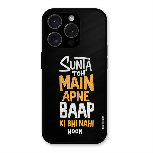 I Dont Listen iPhone 15 Pro Max Mobile Back Cover - Typography PrintShield Case