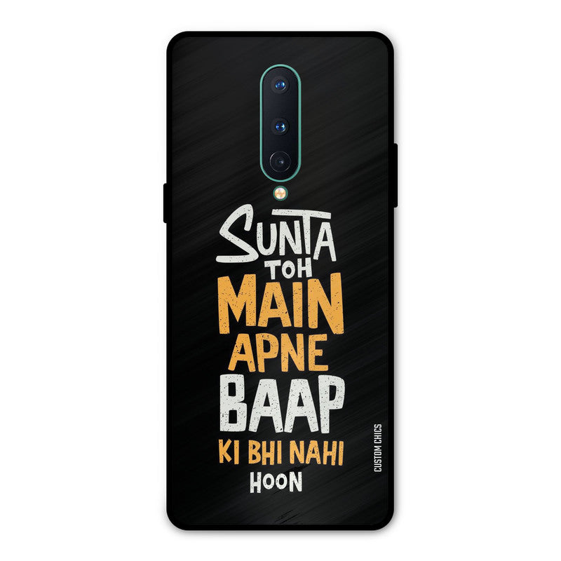 I Dont Listen Oneplus 8 Mobile Back Cover - Typography PrintShield Case