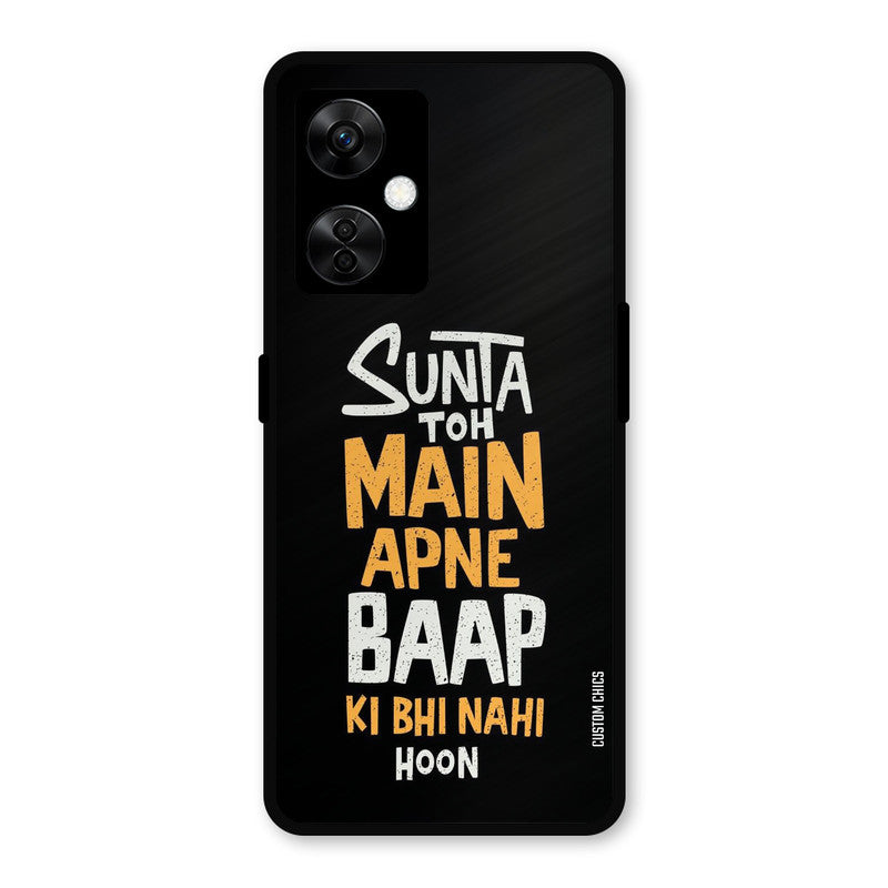 I Dont Listen OnePlus Nord CE 3 Lite Mobile Back Cover - Typography PrintShield Case