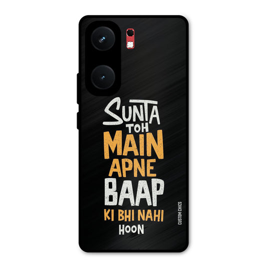 I Dont Listen iQOO Neo 9 Pro Mobile Back Cover - Typography PrintShield Case