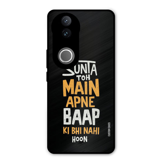 I Dont Listen Vivo V50 Mobile Back Cover - Typography PrintShield Case