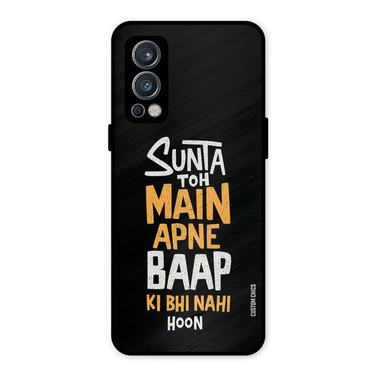 I Dont Listen OnePlus Nord 2 5G Mobile Back Cover - Typography PrintShield Case