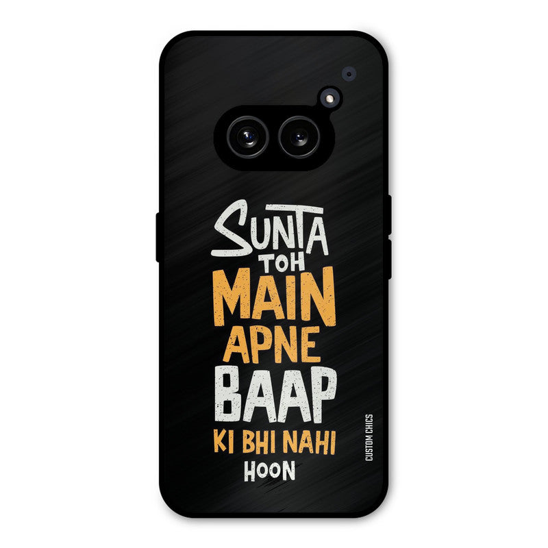 I Dont Listen Nothing Phone 2a Mobile Back Cover - Typography PrintShield Case