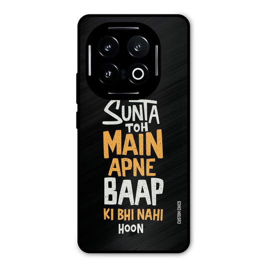 I Dont Listen iQOO 13 Mobile Back Cover - Typography PrintShield Case