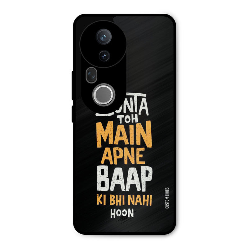 I Dont Listen Vivo T4 Ultra Mobile Back Cover - Typography PrintShield Case