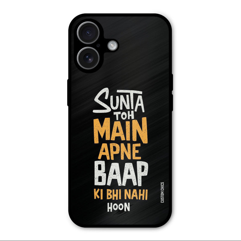 I Dont Listen iPhone 17 Mobile Back Cover - Typography PrintShield Case
