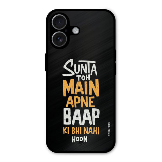I Dont Listen iPhone 17 Mobile Back Cover - Typography PrintShield Case