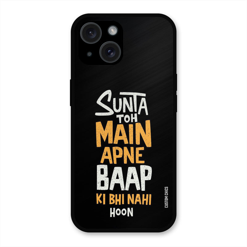 I Dont Listen iPhone 15 Plus Mobile Back Cover - Typography PrintShield Case