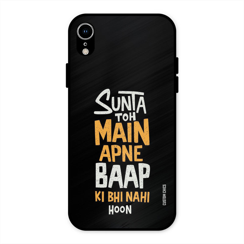 I Dont Listen iPhone XR Mobile Back Cover - Typography PrintShield Case