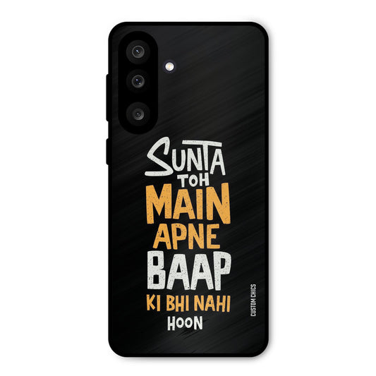 I Dont Listen Samsung Galaxy M56 Mobile Back Cover - Typography PrintShield Case