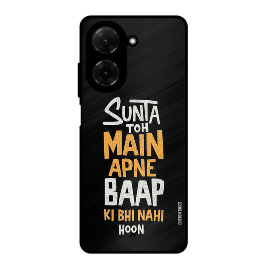 I Dont Listen Poco C71 Mobile Back Cover - Typography PrintShield Case