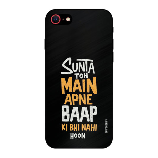 I Dont Listen iPhone 8 Mobile Back Cover - Typography PrintShield Case