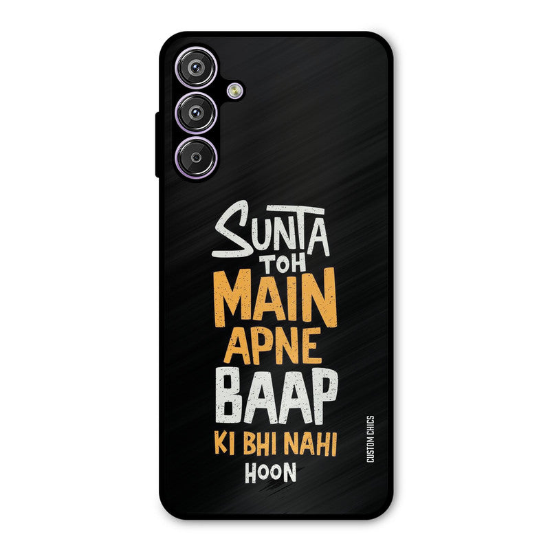 I Dont Listen Samsung Galaxy F15 Mobile Back Cover - Typography PrintShield Case