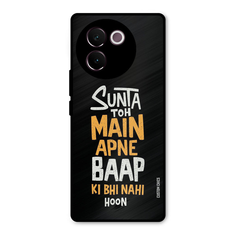 I Dont Listen Vivo V30e Mobile Back Cover - Typography PrintShield Case